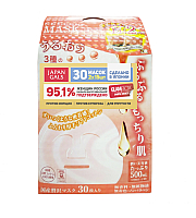 Japan Gals Pure5 Essence Tamarind - Маска для лица с тамариндом и коллагеном 2х15 шт